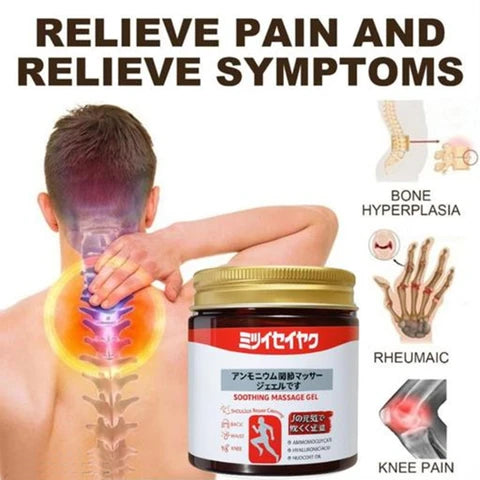 Japanese Herbal Joint & Muscle Relief Gel (Buy 1 Get 1 Free)