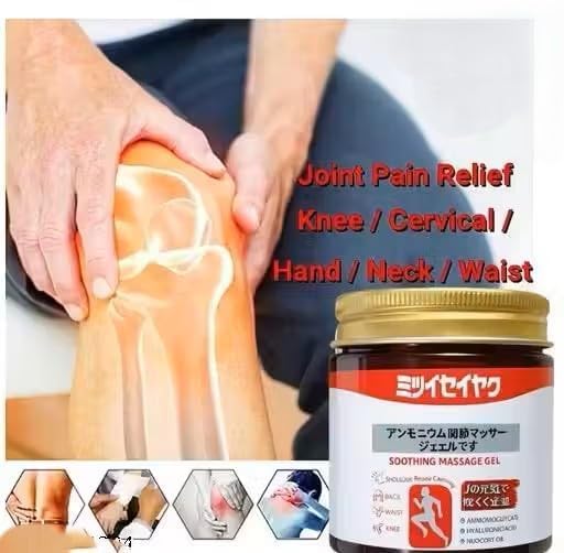 Japanese Herbal Joint & Muscle Relief Gel (Buy 1 Get 1 Free)